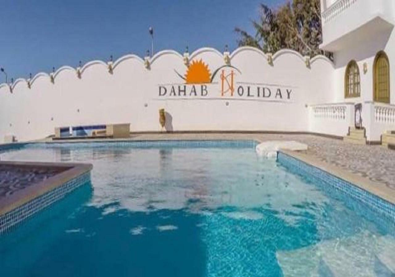 Dahab Holiday Hotel Exterior foto